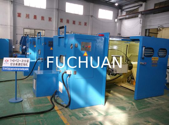 Sterowanie PLC Maszyna do skręcania gołego drutu miedzianego Sprzęt do spłacania napięcia magnetycznego