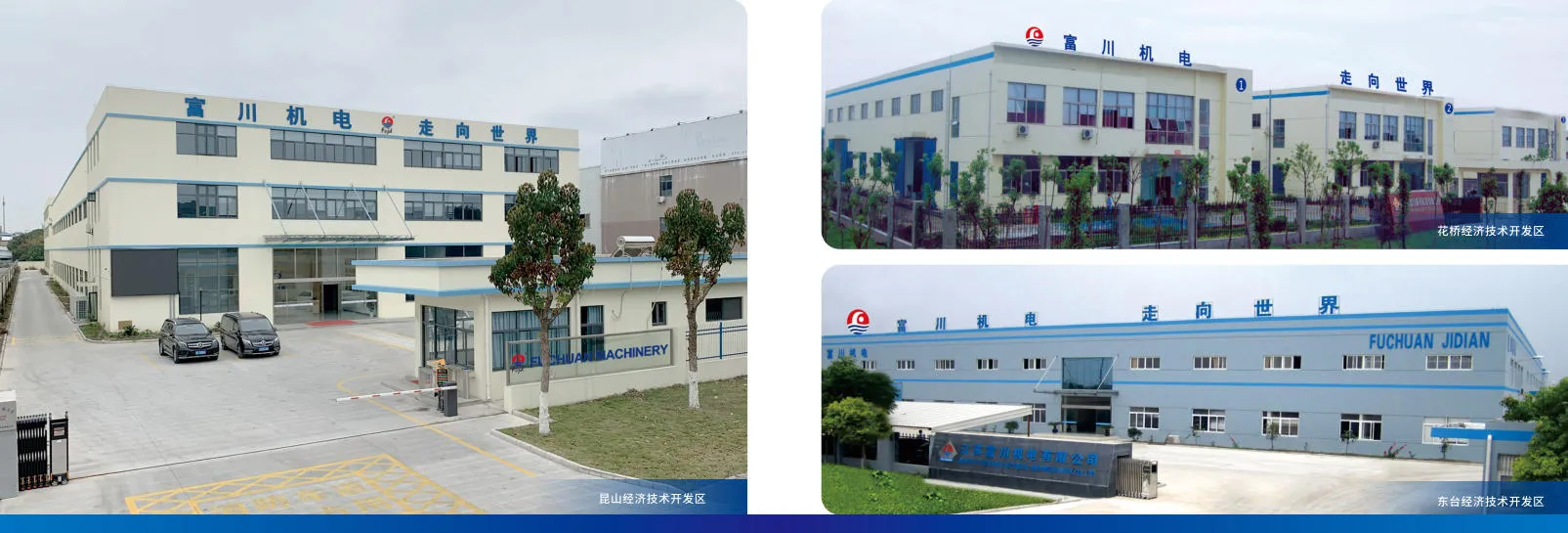 Nowy typ 0,12-0,68 mm Szybkość skręcania, wiązania, wiązania, maszyny do wiązania, maszyny do tworzenia kabli miedzianych i aluminium 2